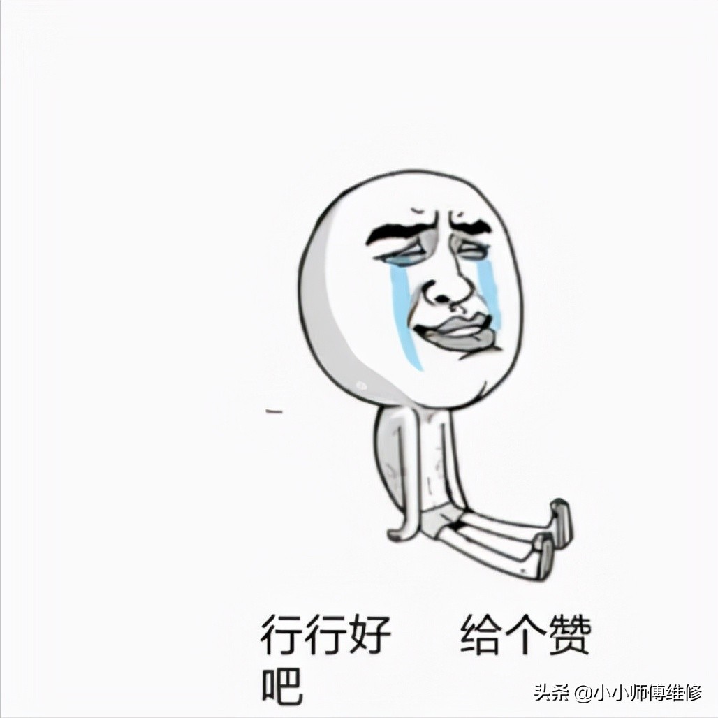 2021年高性价比空调推荐！空调参数怎么看？空调品牌如何选？