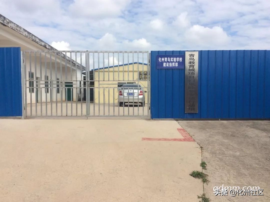 最新！化州交通建设大蜕变！去高铁站、飞机场20多分钟！