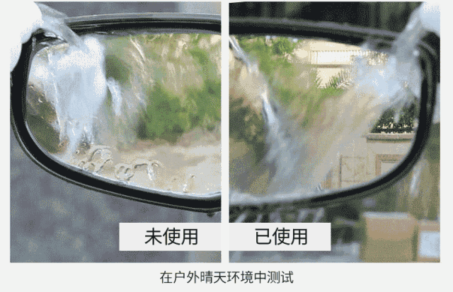 4S店上千元的镀膜，几十块就能自己搞掂，旧车3秒变新车