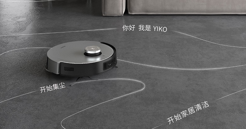 年度旗舰：科沃斯新品DEEBOT X1 OMNI扫拖机器人开箱评测