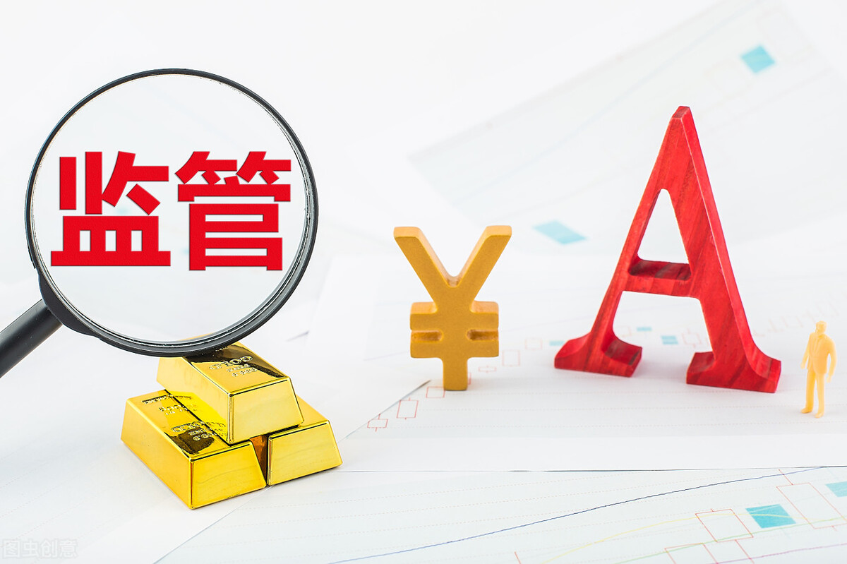 市场监管总局：严打短视频、在线直播、网游等平台危害青少年的不正当竞争行为
