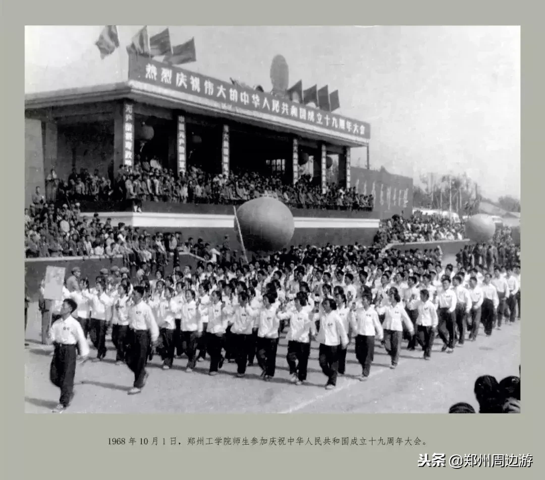 郑州大学工学办学60年(原郑州工学院55年)回顾|郑周友