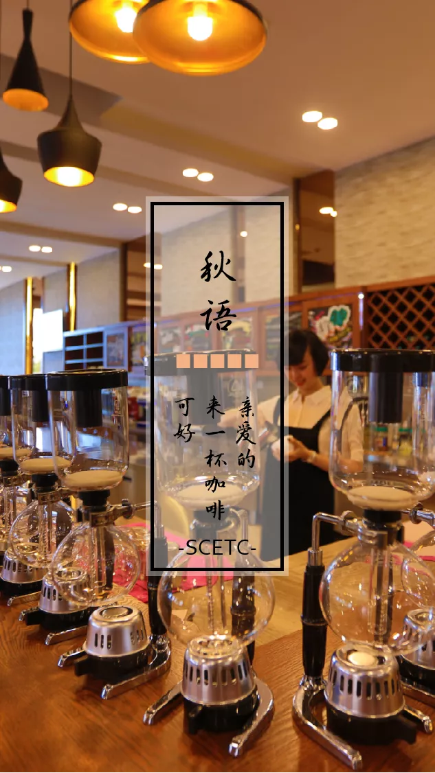 超好看！四川各高职院校专属壁纸，建议收藏