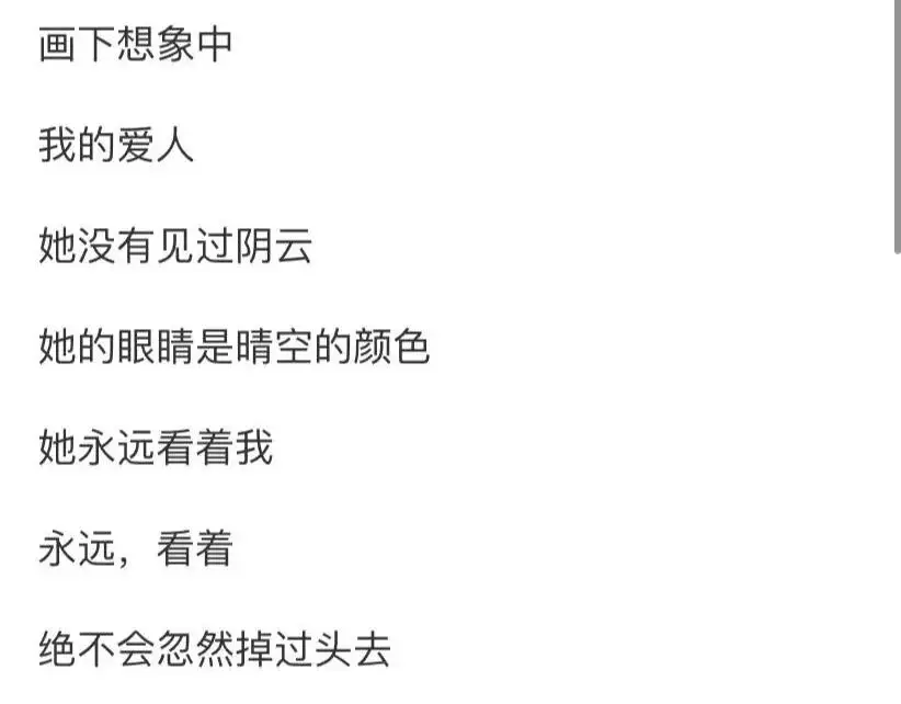 顾城爱情诗句经典（顾城的爱情和他最优秀的十首诗）