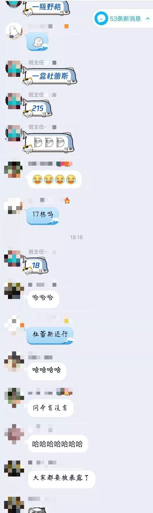 疫情期间征用武汉高校宿舍，怎么成了“好心办坏事”？