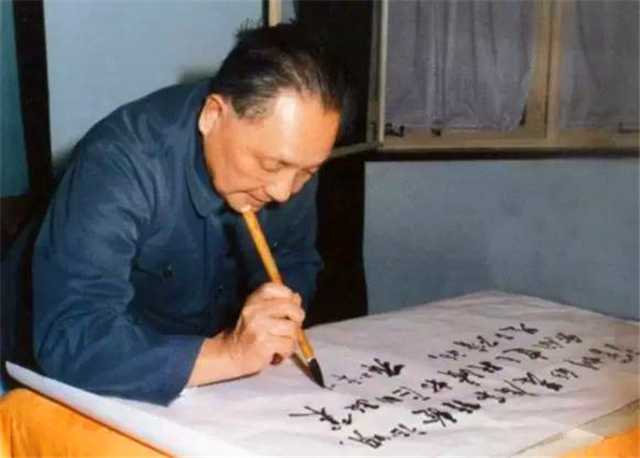 1992年邓小平南巡讲话：谁反对改革，就让谁睡觉去好了