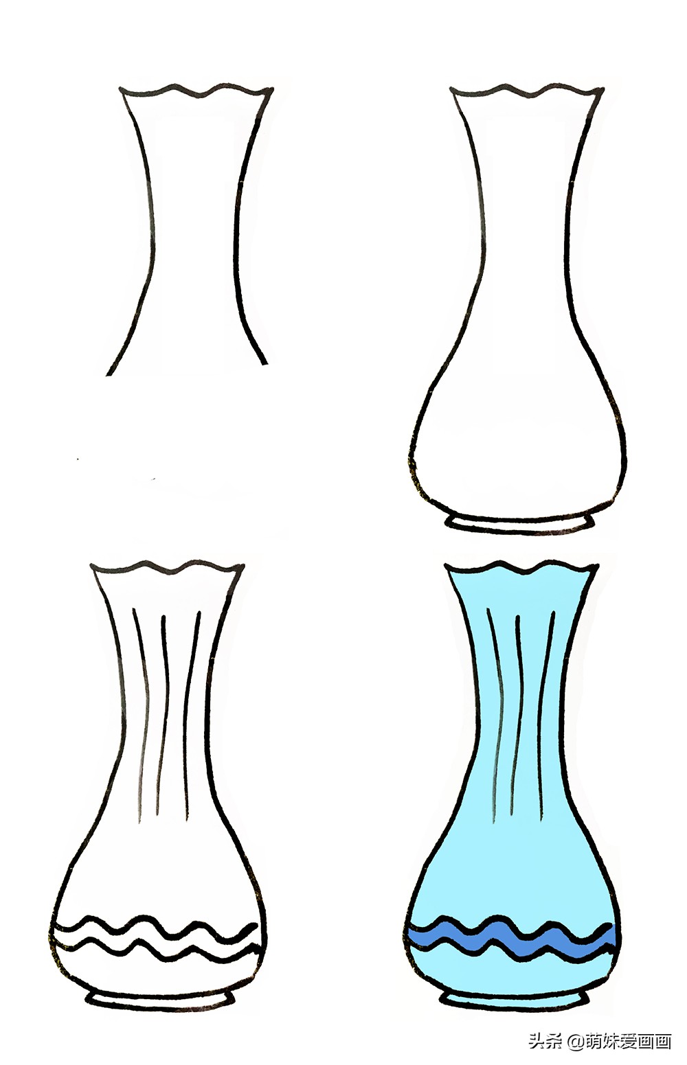 怎么画花瓶 简单图片