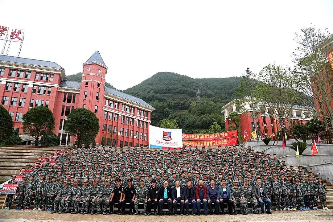 六盘水外国语实验学校2019年中考、高考喜获辉煌佳绩