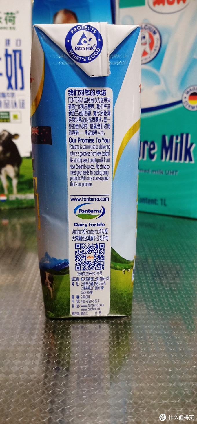 历年多次购入的17品牌33款欧美系牛奶清单推荐解析