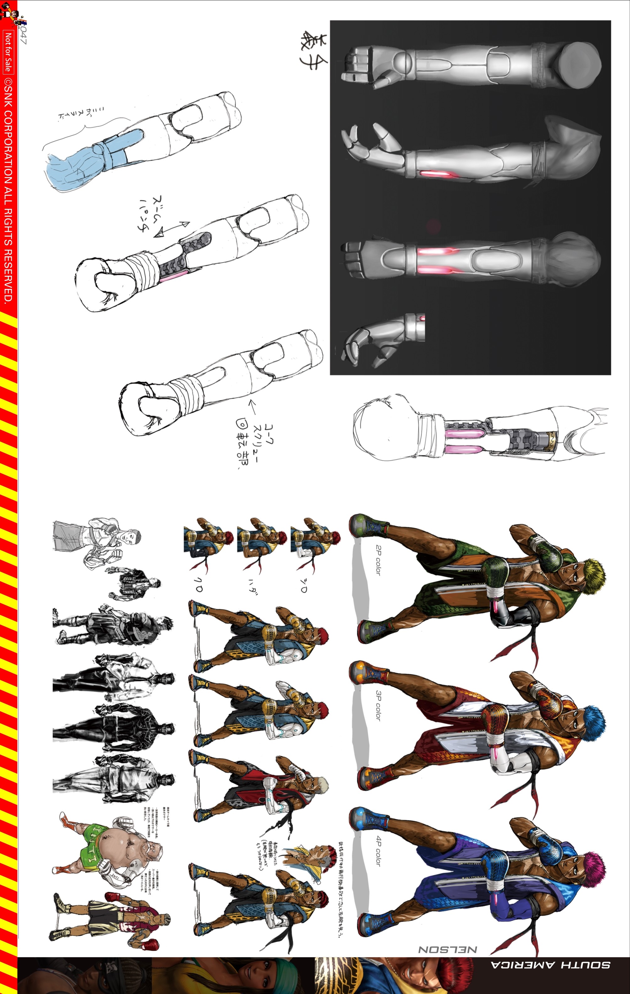 《拳皇14》原版高级人物角色设定艺术画集，你如何评价拳皇14呢？