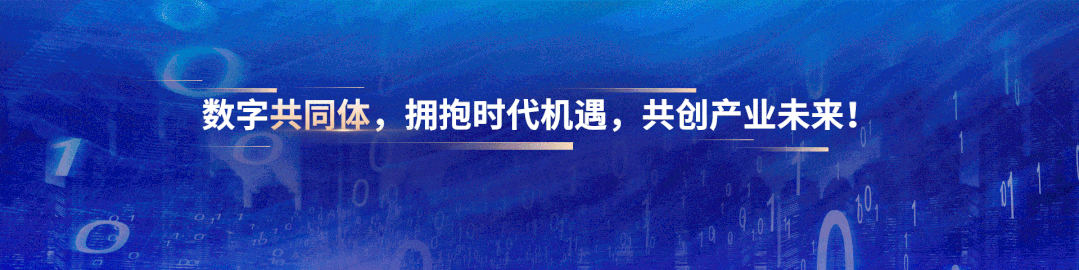 只花30秒用PPT做出，华为发布会级别的动画！网友：简直太酷了