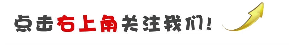 注册公司花800，注销花8000？注册公司要3天，注销要3年