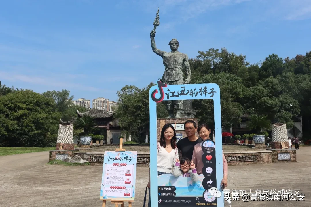 景德镇古窑龙缸窑复烧点火喜迎中秋国庆