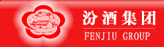 中国前十大白酒企业（上）