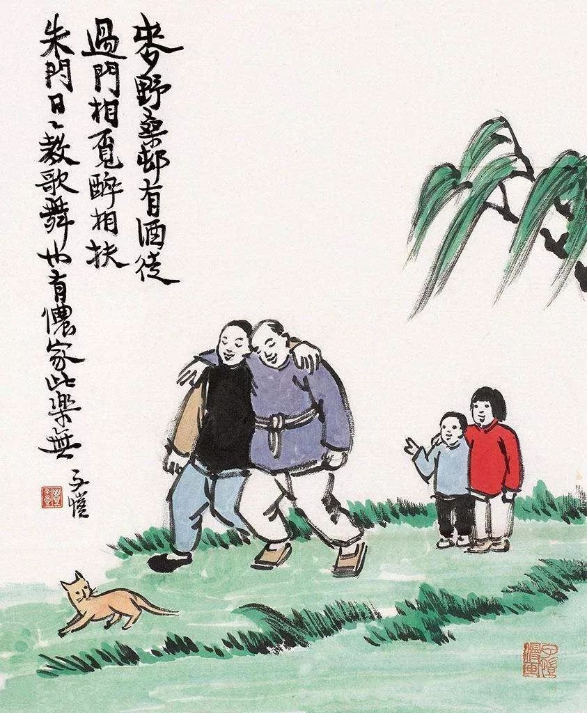 咱，一家人，说的太好了，句句大实话