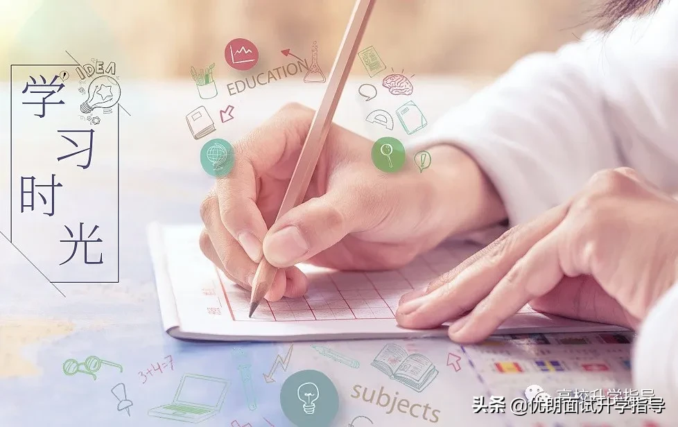 香港中文大学（深圳）录取分数线曝光！综合评价有何变化？