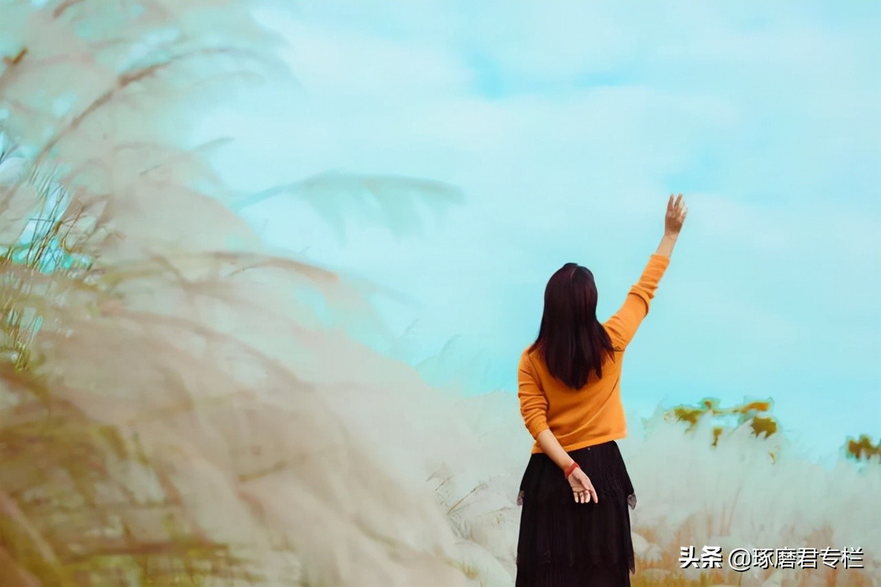 人生低谷，反复默读《道德经》中的3句话，我们的内心越来越强大