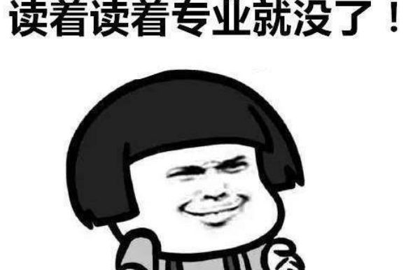 高考分数23日可查！专业志愿填报，除了冷热门，新专业也有强与弱