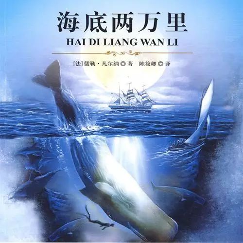 《弗兰肯斯坦》为什么被称为世界上第一部科幻小说