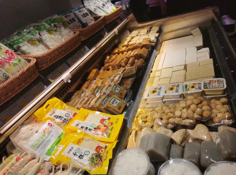 奔走相告!“华豫佰佳国槐街店”开启盛世华章