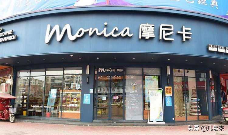 信阳有哪些蛋糕店？盘点信阳排名前16的蛋糕店！信阳蛋糕店大全
