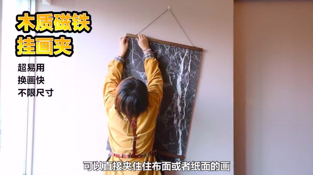 给你一份精致女孩的出租房改造指南