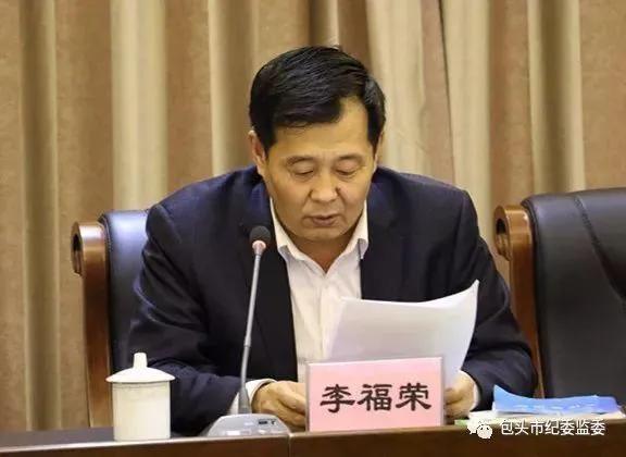 中央政法委点名批“代孕”，这些落马官员也曾“代孕”生子