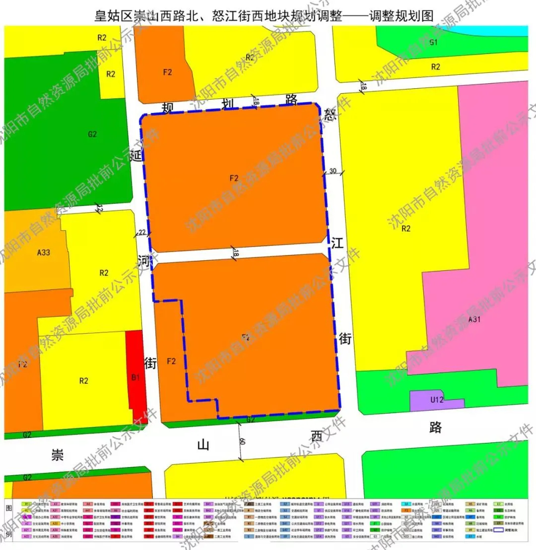 沈阳市委党校搬迁，崇山路附近有变