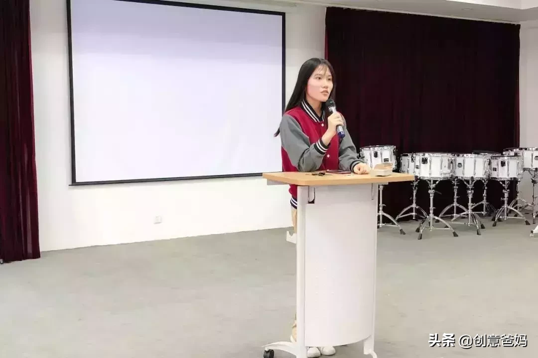 “百年蓝血贵族”美达菲学校(南京) 简介