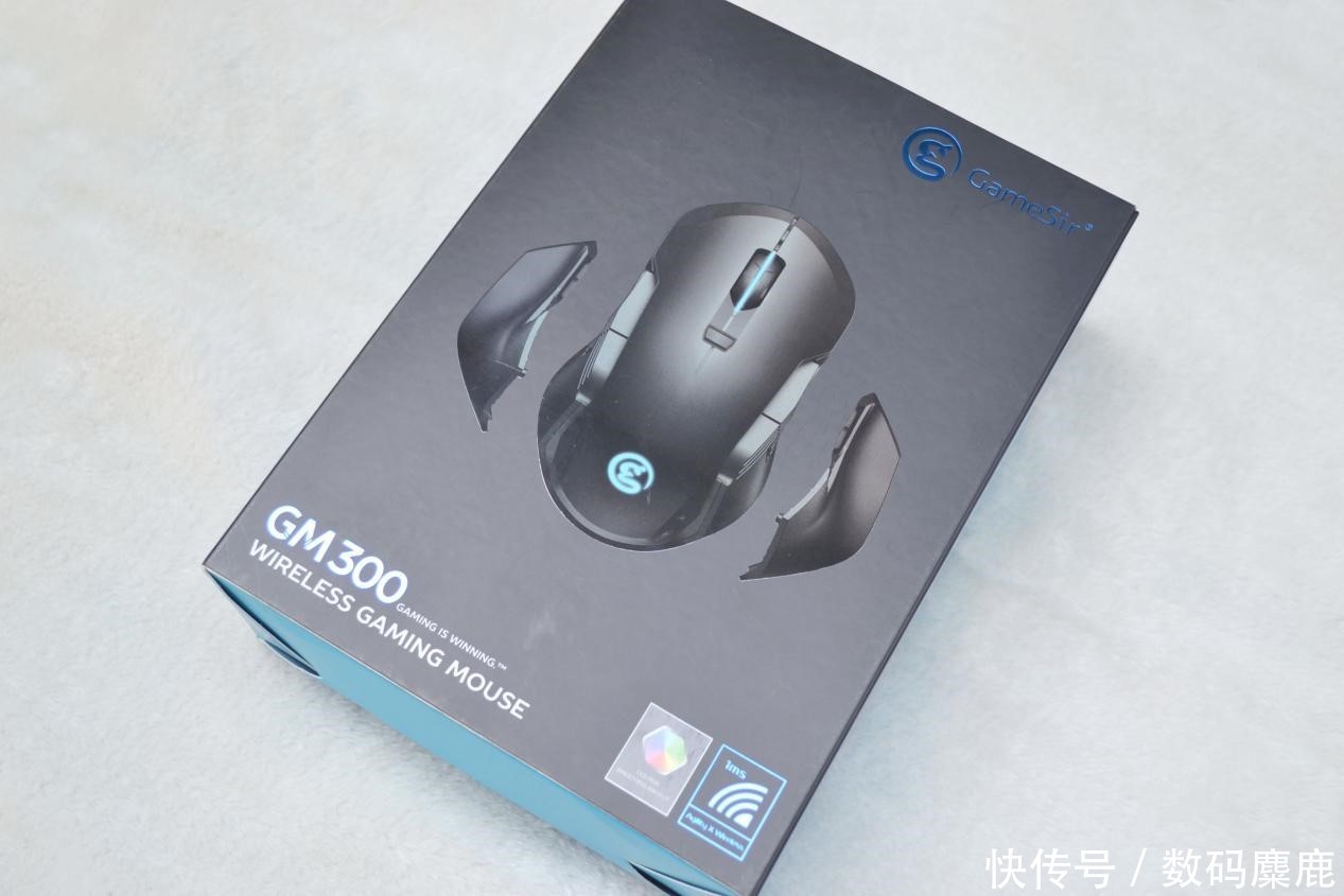 鸡你太美——GameSir盖世小鸡GM300无线游戏鼠标