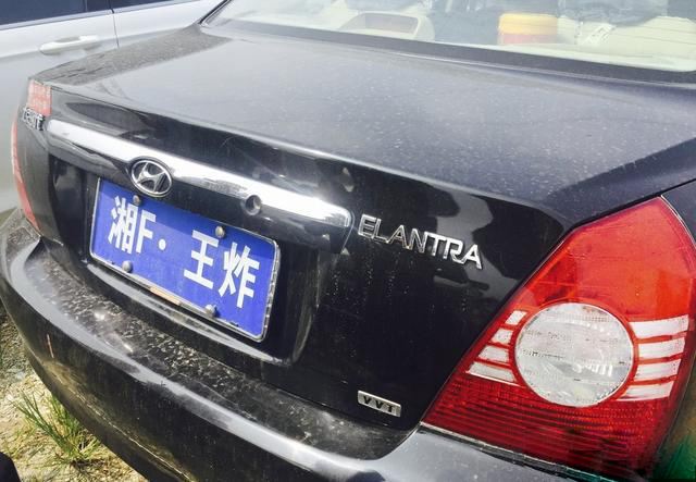 史上“最贵铁皮”上海牌照