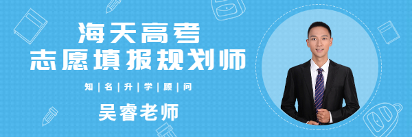 哦吼~还没收到录取通知？这些高校已公布开学时间了