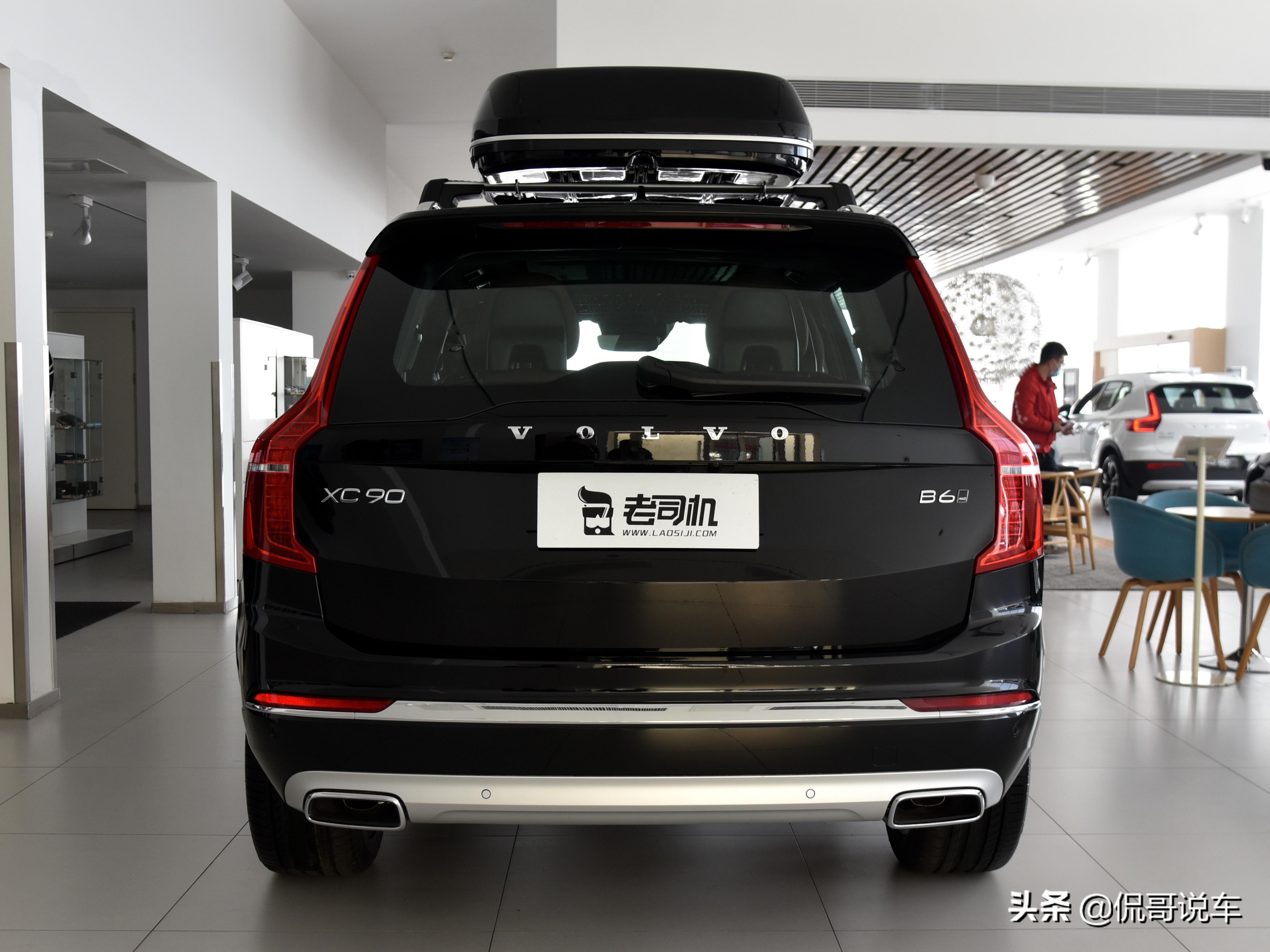 欧洲进口的中大型SUV，环保且安全，只需50万，实拍沃尔沃XC90
