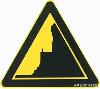 這些不常見(jiàn)的黃色交通標(biāo)志，您都認(rèn)識(shí)嗎？