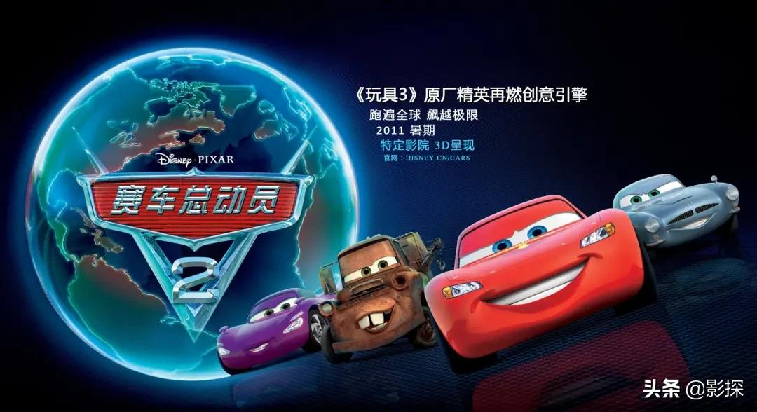 全网抵制，央视发声，它烂透了