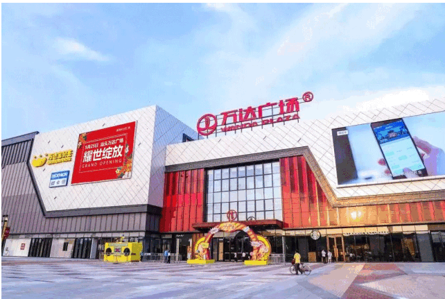 汕头西部发展再发力，潮安庵埠这个地方秀实力