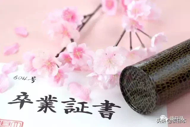 留学日本签证有哪些政策,日本留学最新签证政策