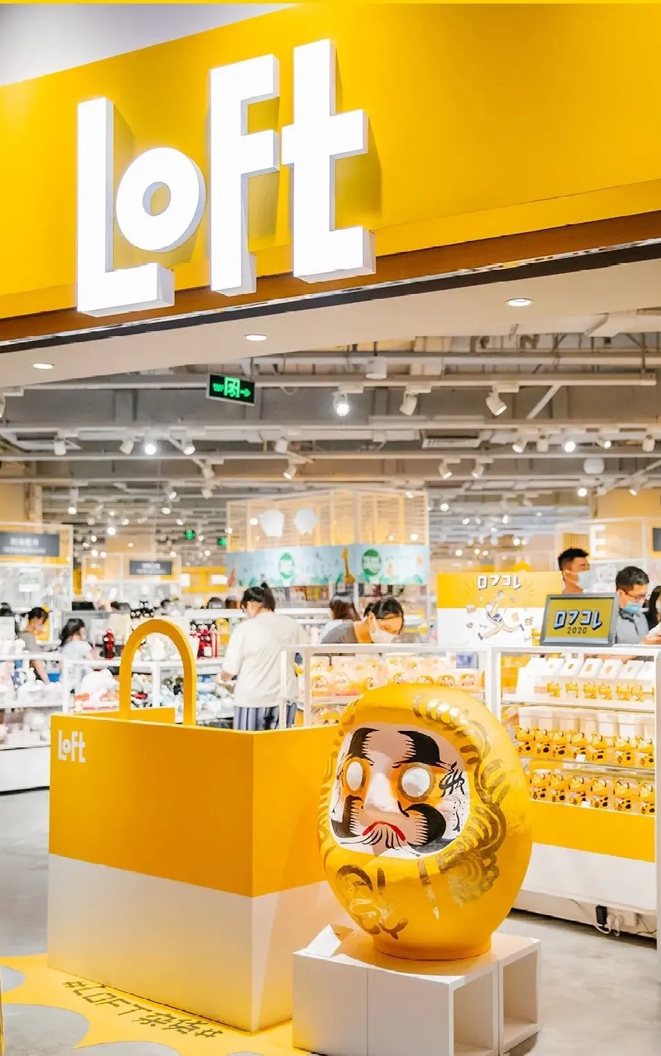 魔都超火仓储式集成店LIST!现实版“解忧杂货店”