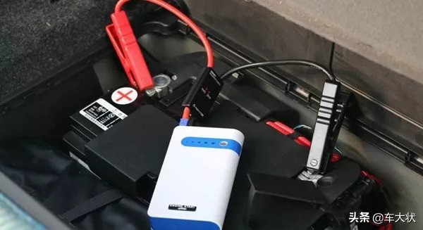 汽车电瓶要是没电了，打不着火怎么办，怎么办？收藏待用