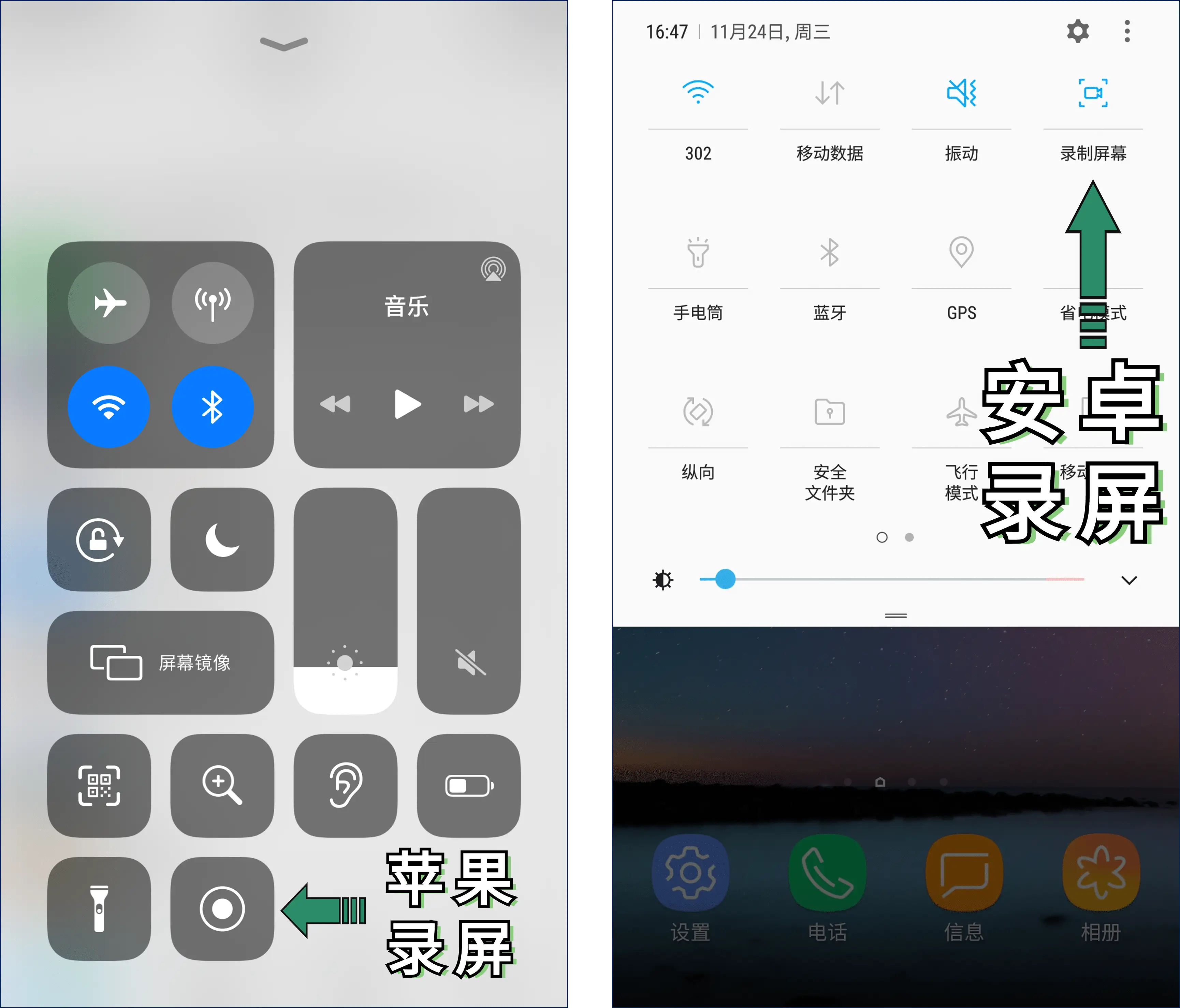 原来微信语音可以转发，居然有4种方法，也许有一天你会用到