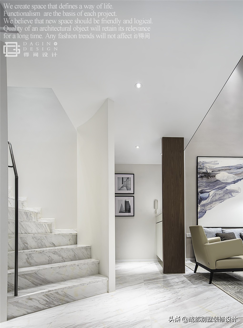 236㎡别墅装修设计，极简空间设计，来看高级知识分子的奢华生活