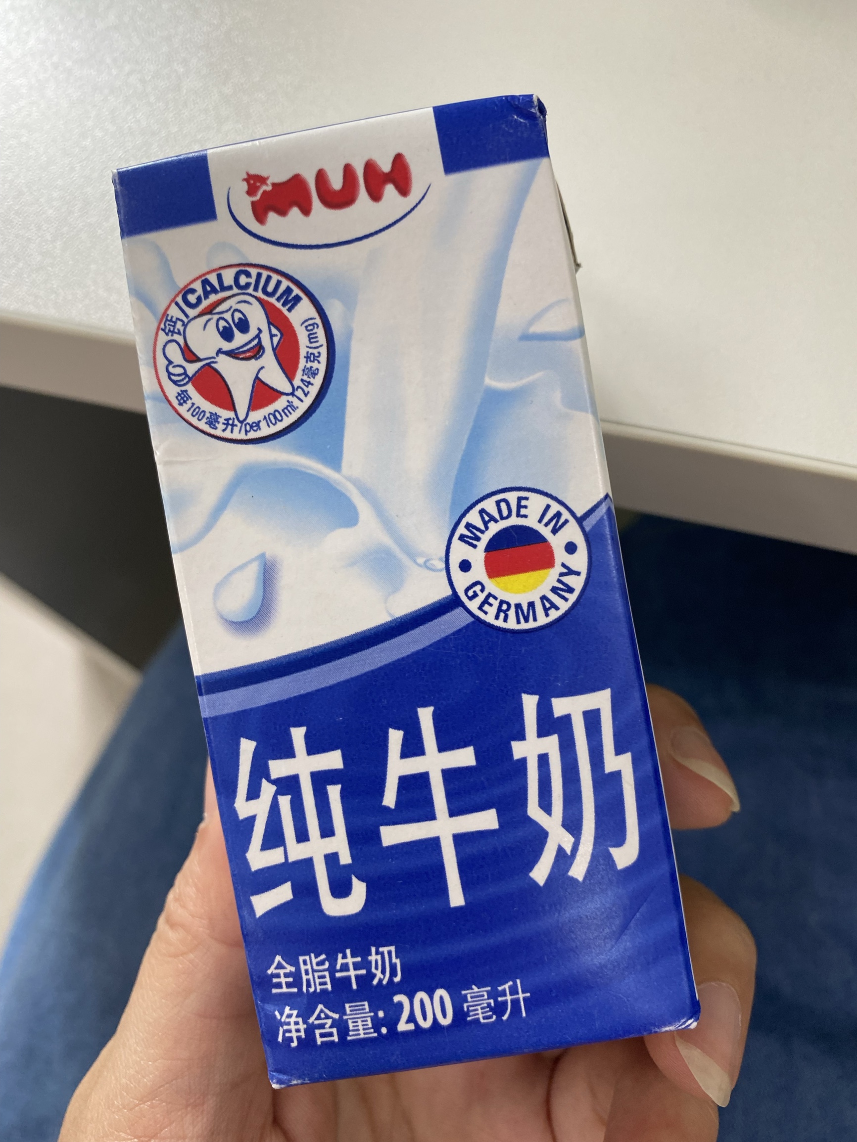 什么值得批！21款洋品牌牛奶，比國產更安全？