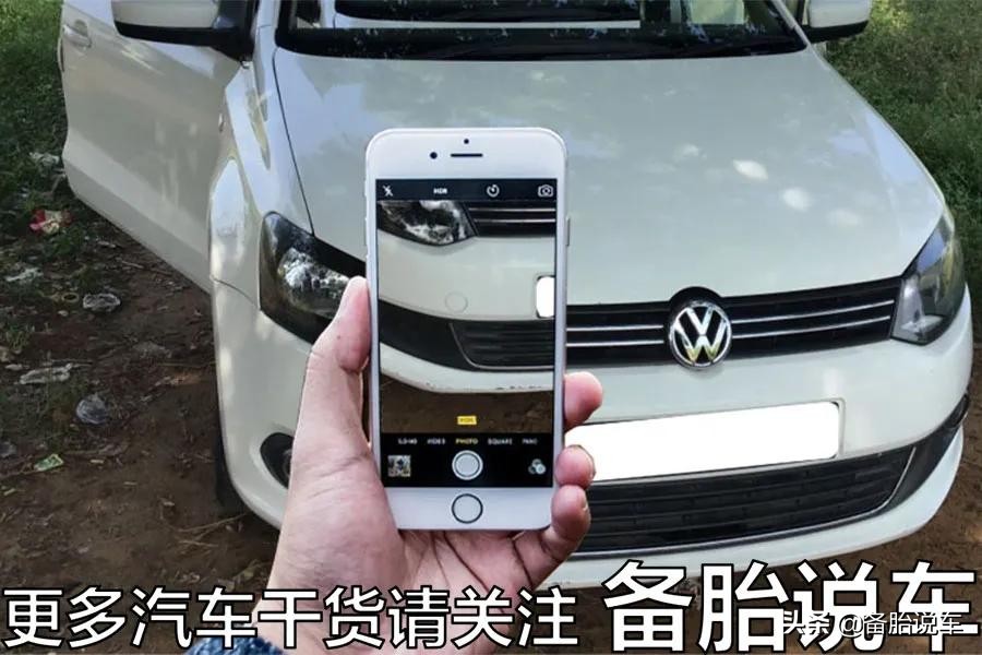 新手出行指南：第一次租车要注意避开哪些“坑”？