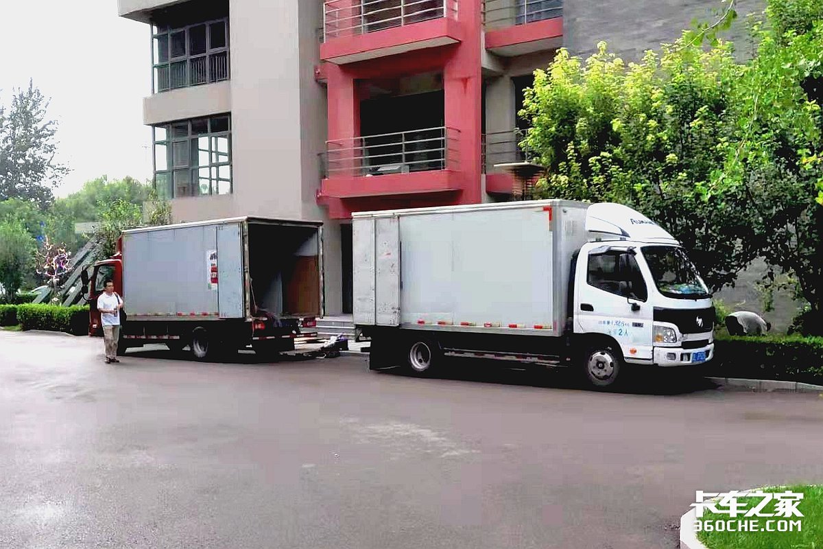 蓝牌变黄牌轻卡就安全了？切勿误解相关规定