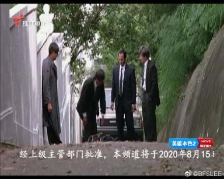 “珠江电影”成今年第五个停播频道，广电“瘦身”加速？