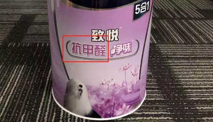 杭州魏老爸花2万多元测试7款乳胶漆,比较不错的是这2款!