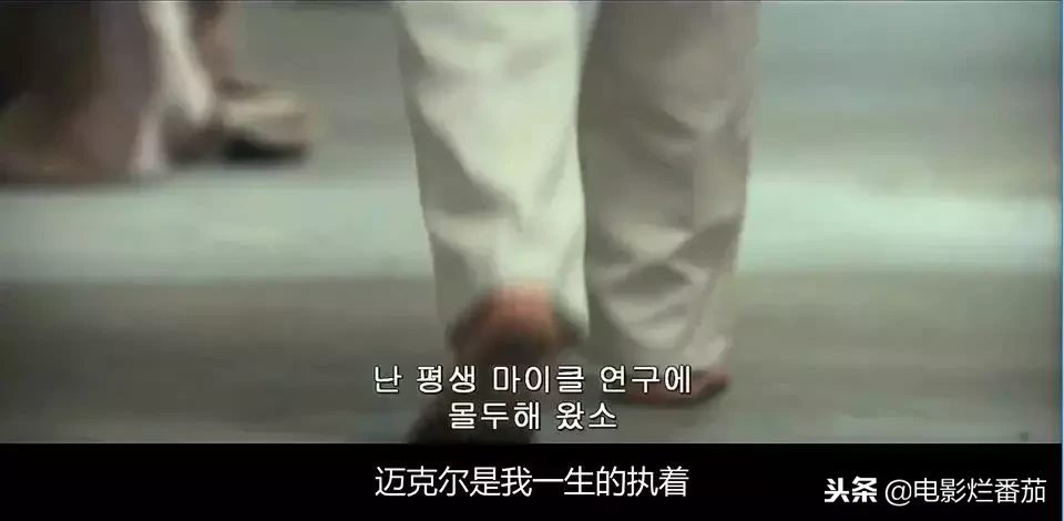 这个自带bgm的男人回归,让人看得一身鸡皮疙瘩!