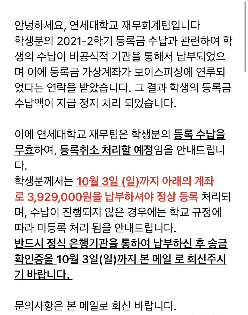 在国外留学换钱需要注意