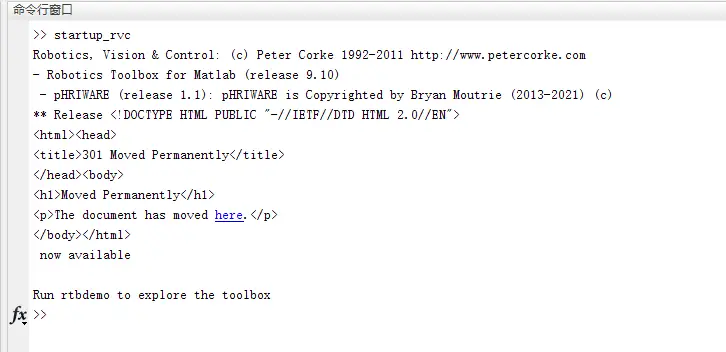 机器人仿真与编程（1）——Matlab机器人工具箱安装