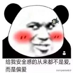 【搞笑段子】冬天下雪的时候，每天出去鞋底都特别脏